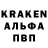 Экстази Cube Paul Hastie