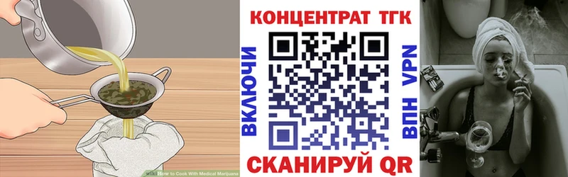 Canna-Cookies конопля Лысьва