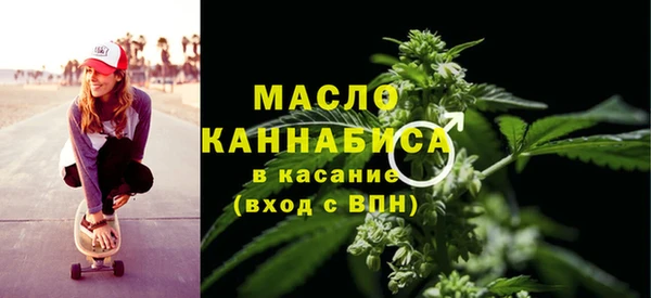 Альфа ПВП Бугульма
