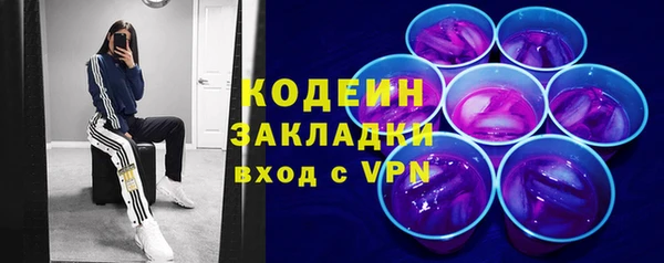 прущий лед Верхнеуральск