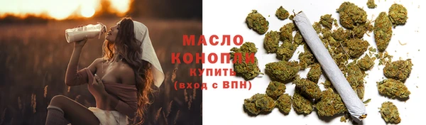 Альфа ПВП Бугульма