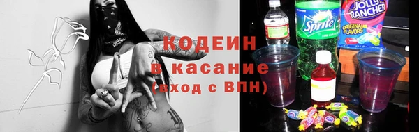 Альфа ПВП Бугульма