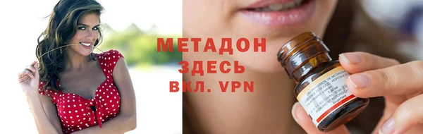 прущий лед Верхнеуральск