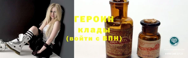 ALPHA-PVP Верхний Тагил