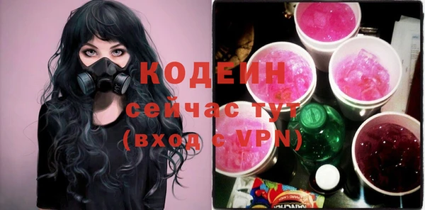 прущий лед Верхнеуральск