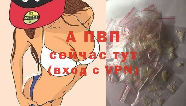 прущий лед Верхнеуральск