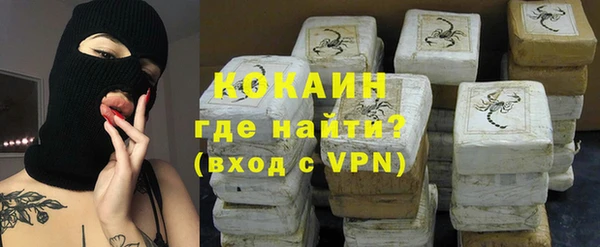 Альфа ПВП Бугульма