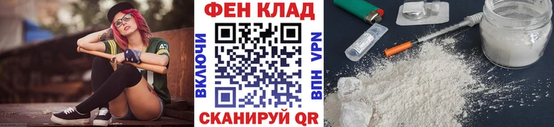 Метамфетамин кристалл  наркота  Лысьва 