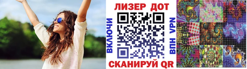 Марки 25I-NBOMe 1,5мг  наркотики  Лысьва 
