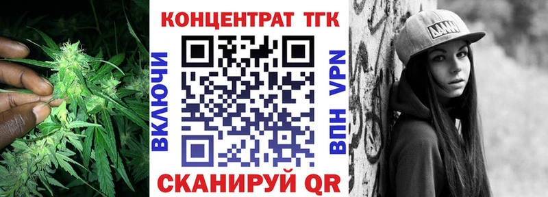 сколько стоит  Лысьва  hydra рабочий сайт  ТГК Wax 